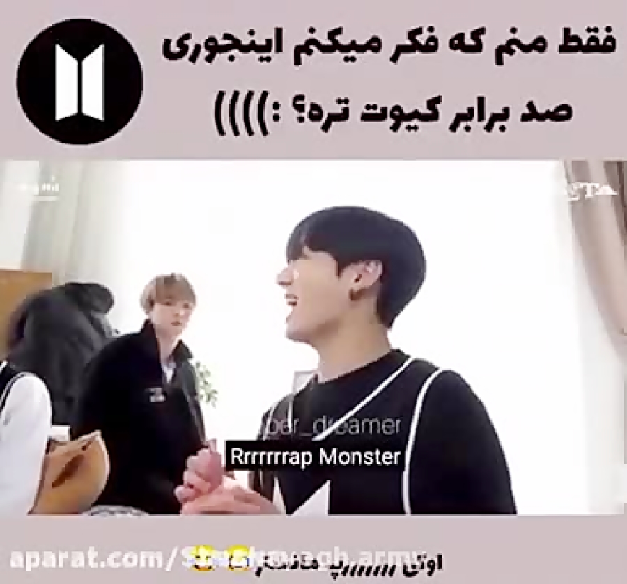 وای خدا کوکی گاز هلیوم میخوره