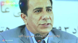سردار و مفسدان سیاسی ترین مداح...