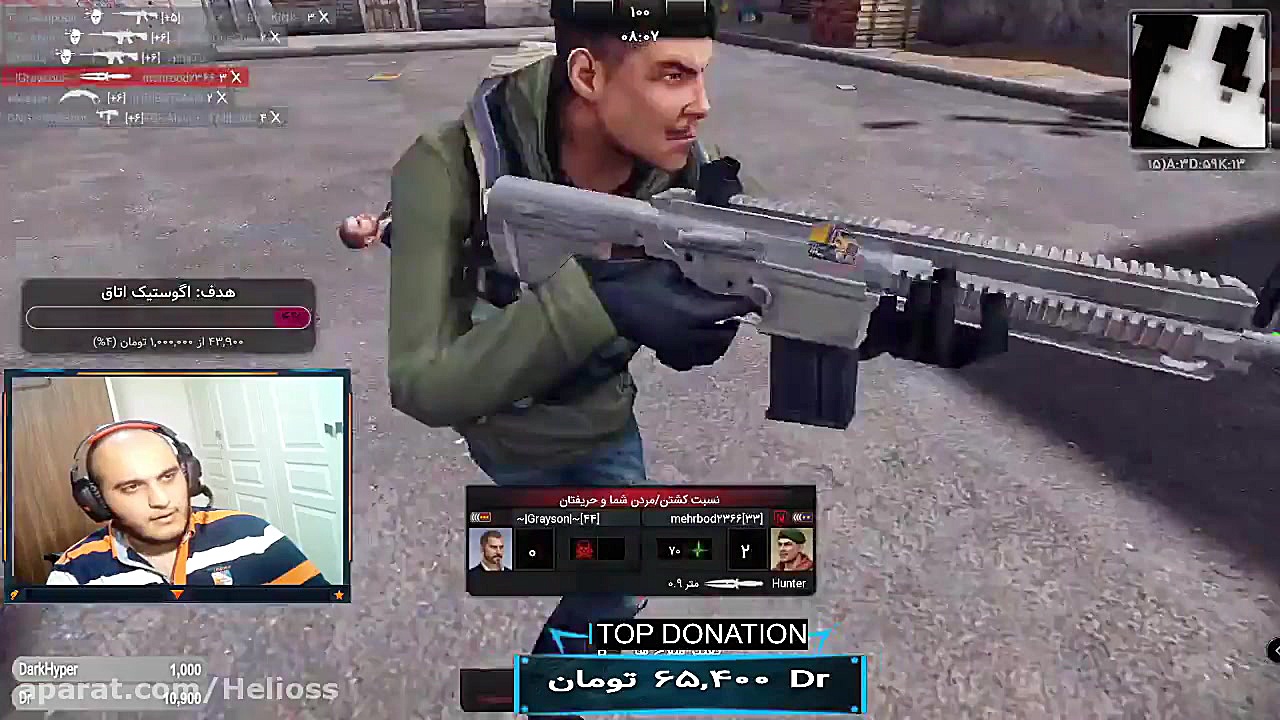 مسابقات قتل عام رسمی سرور دیسک...