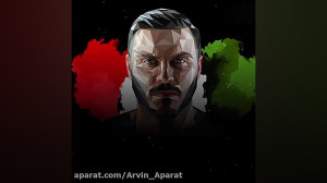 آهنگ آرمین زارعی(2AFM) به نام...