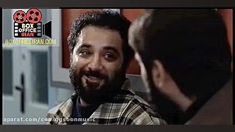 قطعه رهايي با صداي سالار عقيلي...