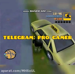 واکتروی GTA III بمب گذاری