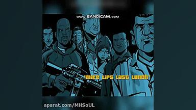 واکتروی GTA III بمب گذاری