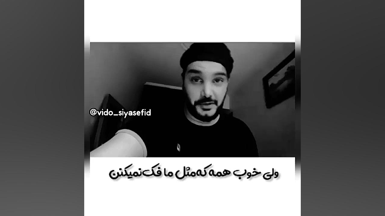 کلیپ طنز تلخ: مهریه بدم یا دیه...