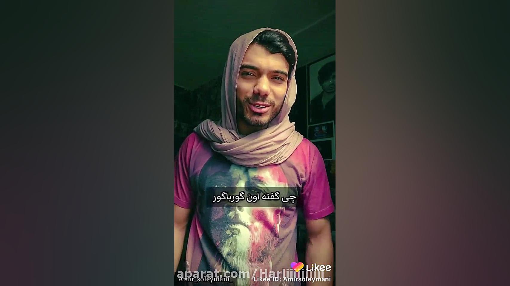 تجربه نکردی...من کردم..ایشالله...