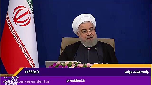 همسان سازی حقوق بازنشستگان با...