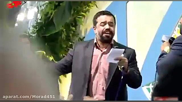 ازدواج امام علی و حضرت زهرا ب...