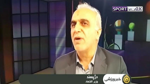 نظر پیشکسوتان درمورد خصوصی ساز...