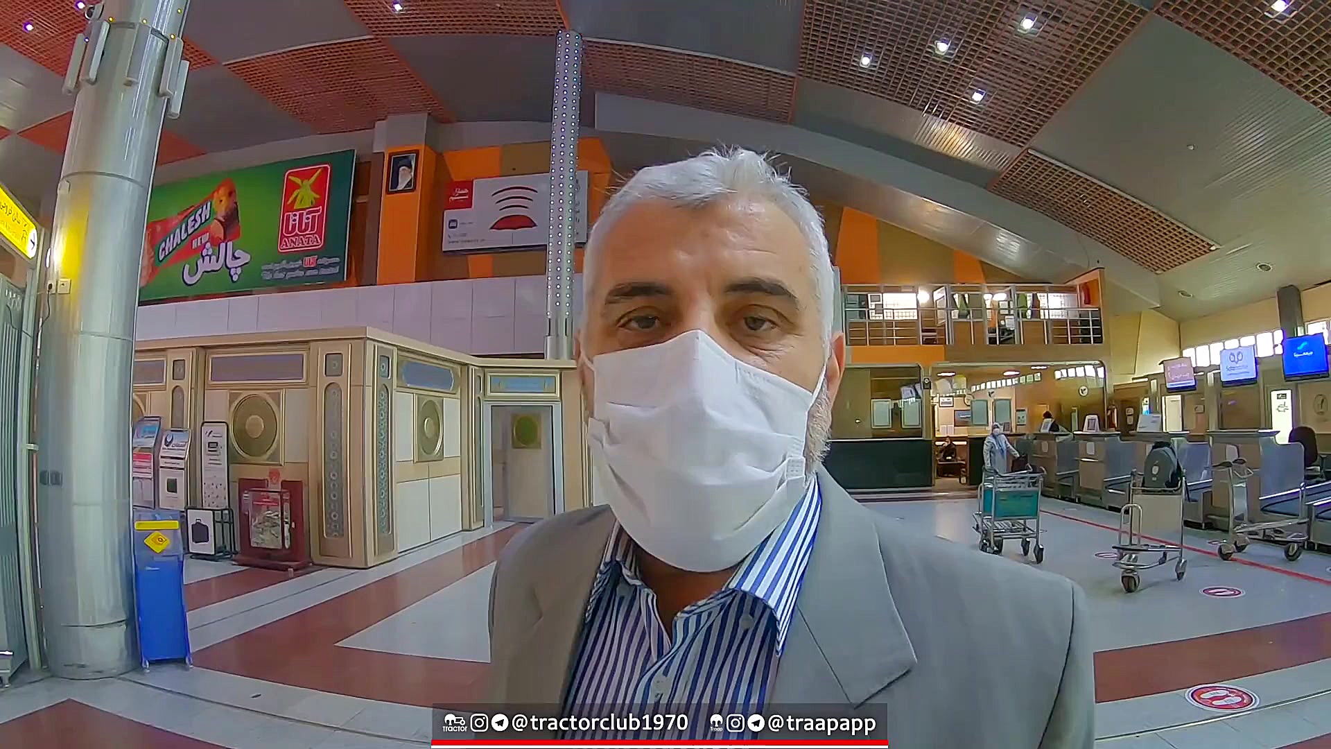 کلیپ سفر کاروان تیم فوتبال ترا...