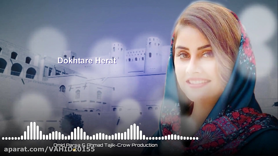 آهنگ شاد افغانی