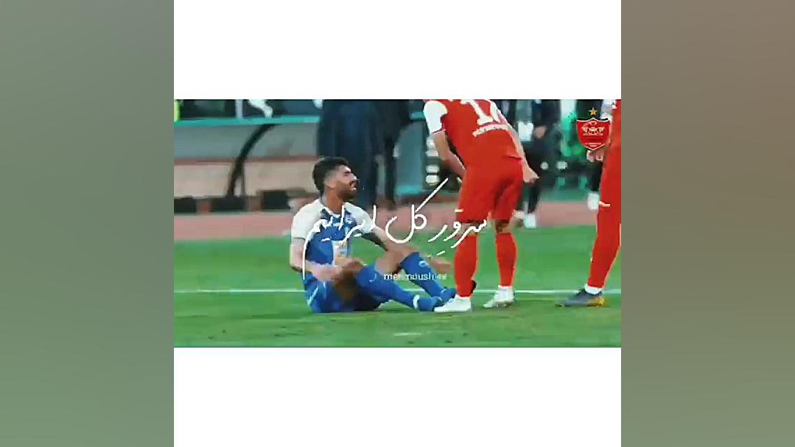 پرسپولیس پوکر قهرمانی