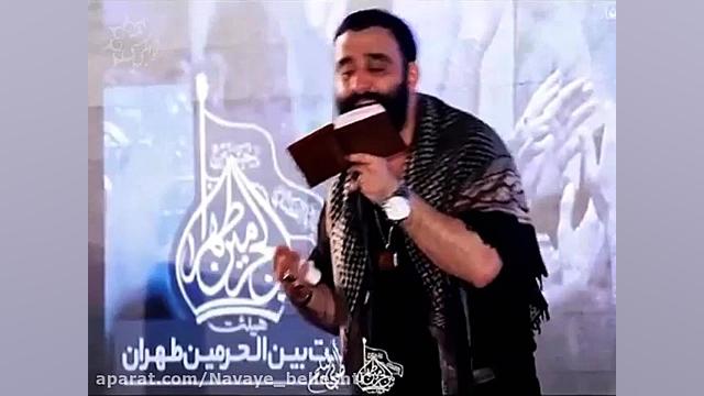 جواد مقدم می دونی کربلاتو من ا...