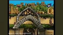 داستان راستان، فقیر و ثروتمند