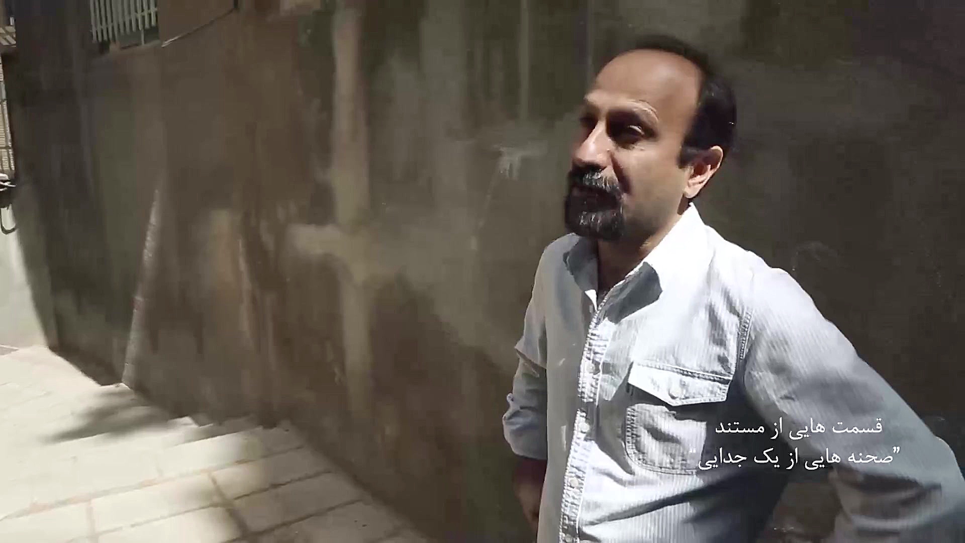 حرف‌های اصغر فرهادی درباره‌ی س...