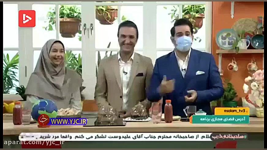 اتفاق جالب در آنتن زنده شبکه س...