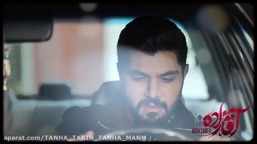 موزیک ویدیو جدیدعلی زندوکیلی ب...