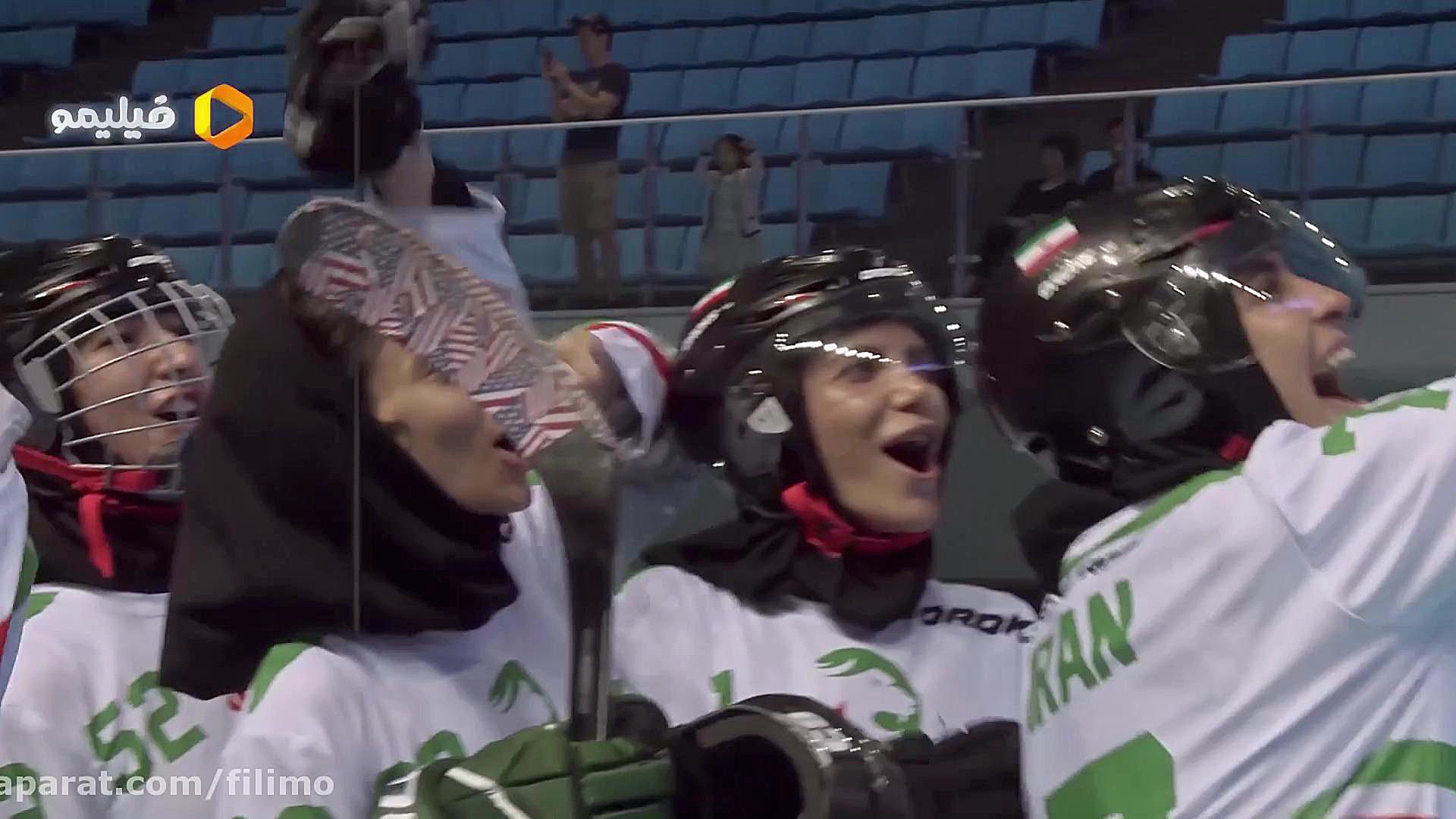 اکران آنلاین سینمایی جایی برای...