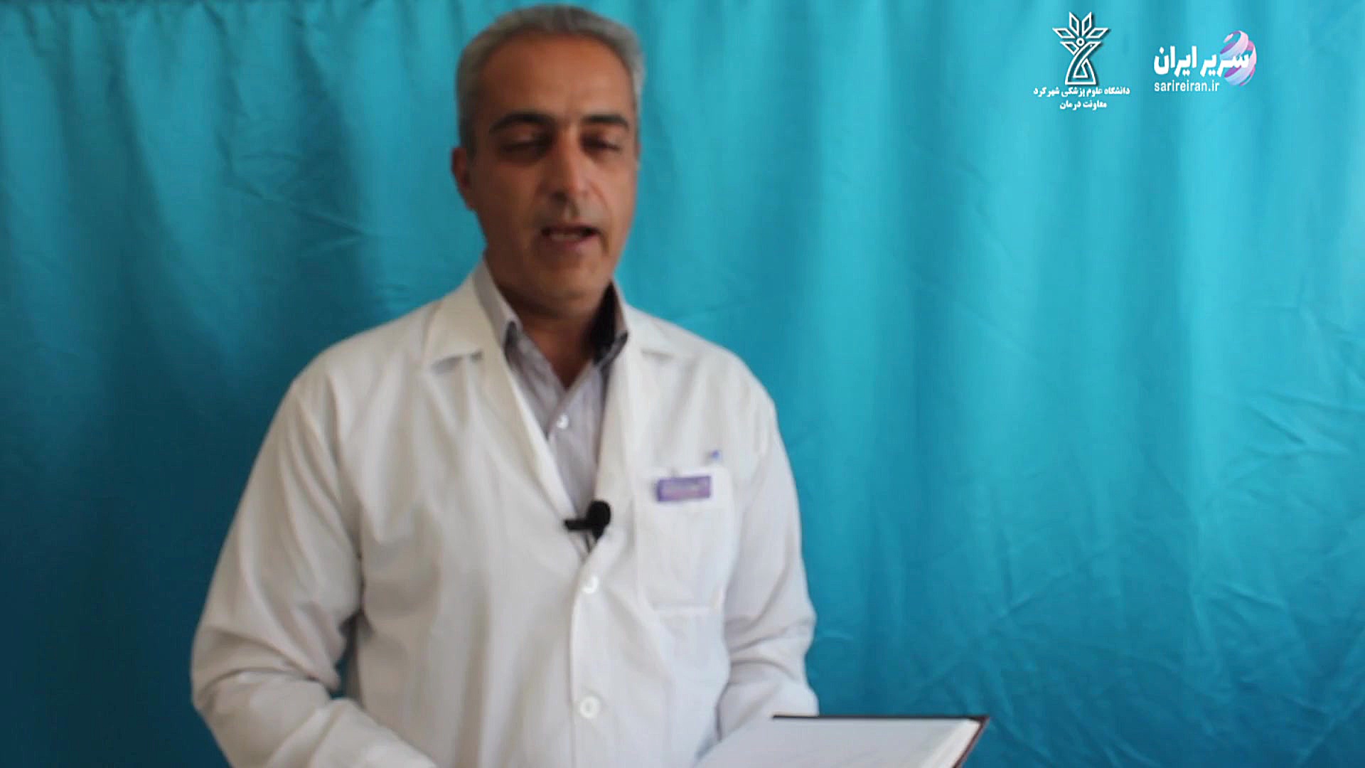 کادر درمان خسته اند ...