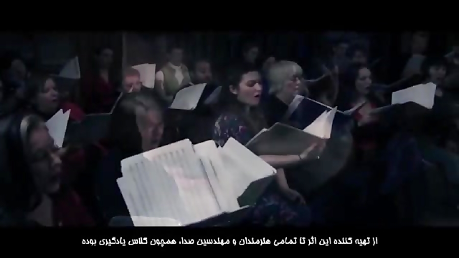 صحبت های تام لازاروس درباره کی...