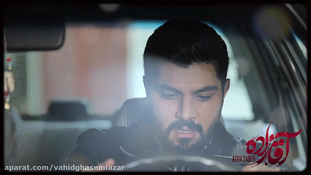 علی زند وکیلی  آخرین آواز