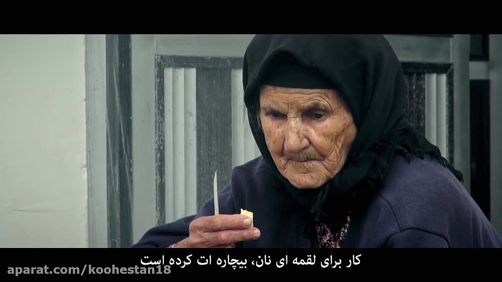 کلیپ بمانی به کارگردانی محمد ح...