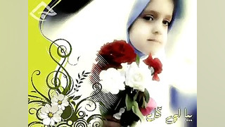 معلم ای فروغ جاودانی