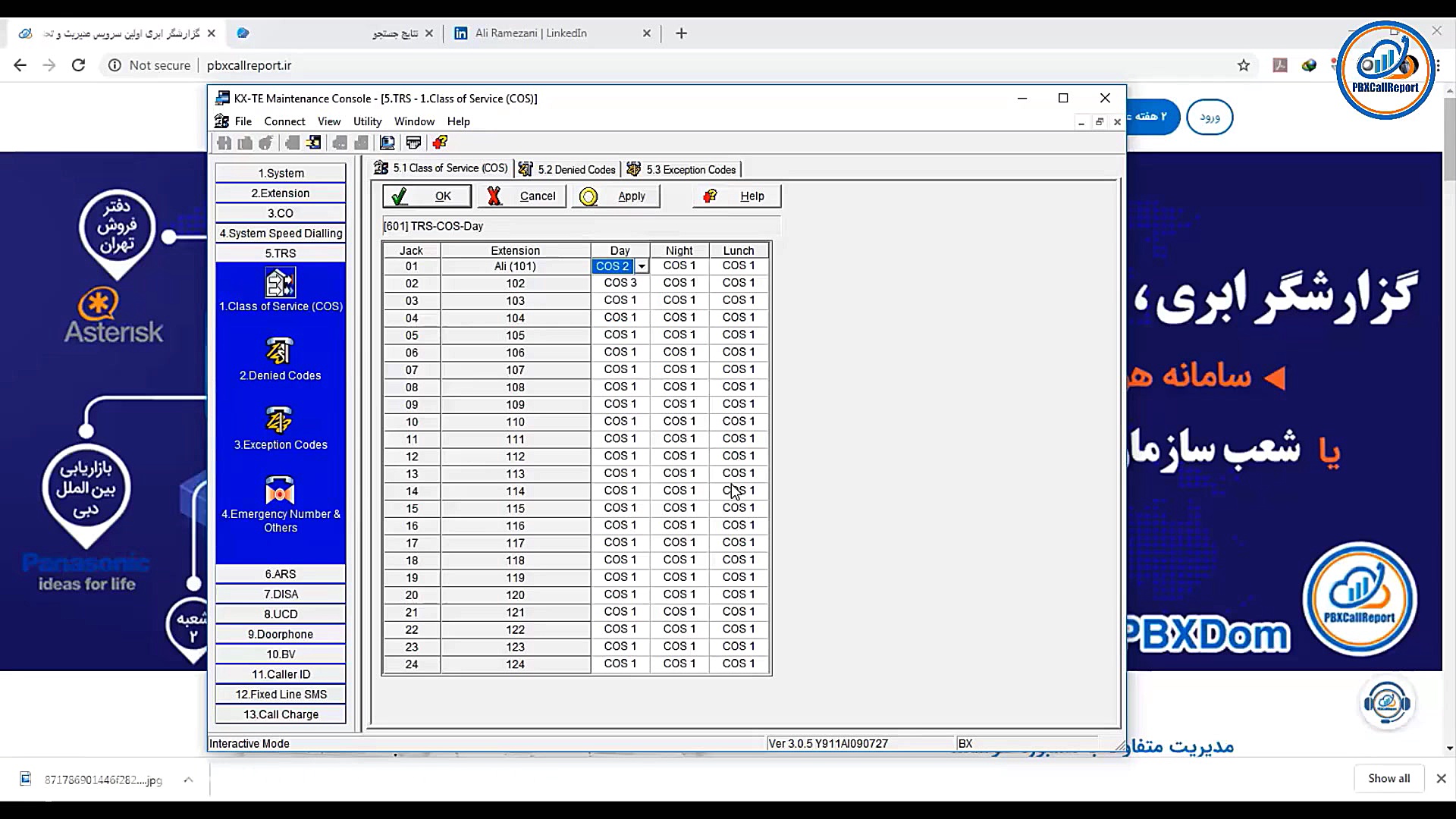 آموزش باز کردن صفر تلفن سانترا...
