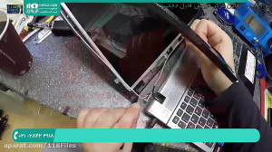 آموزش تعمیر لپ تاپ | تعمیرات ل...