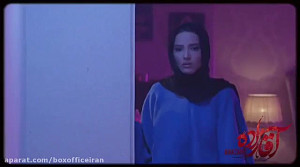 سريال آقازاده قسمت ٥