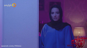 آنچه در قسمت پنجم آقازاده، خوا...