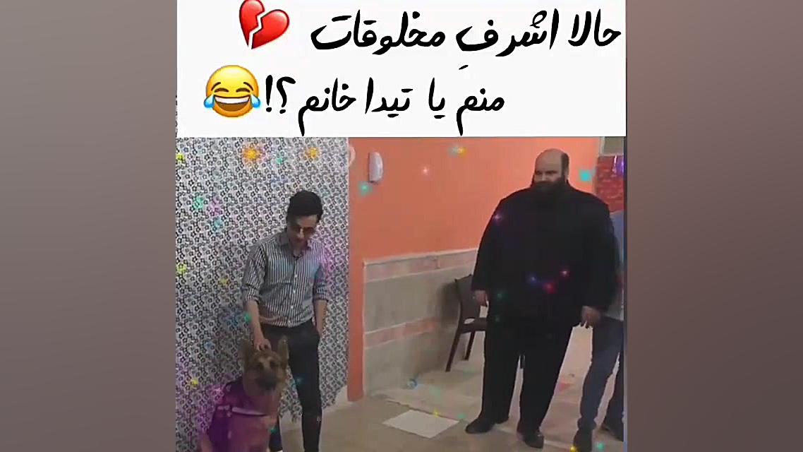 خواندن محسن ابراهیم زاده برای...