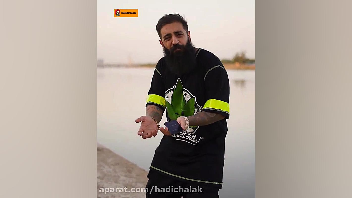 تیکه به چینی ها به خاطر خوردن...