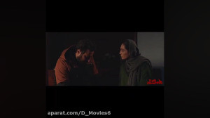 سریال همگناه  همه جوره همه مدل