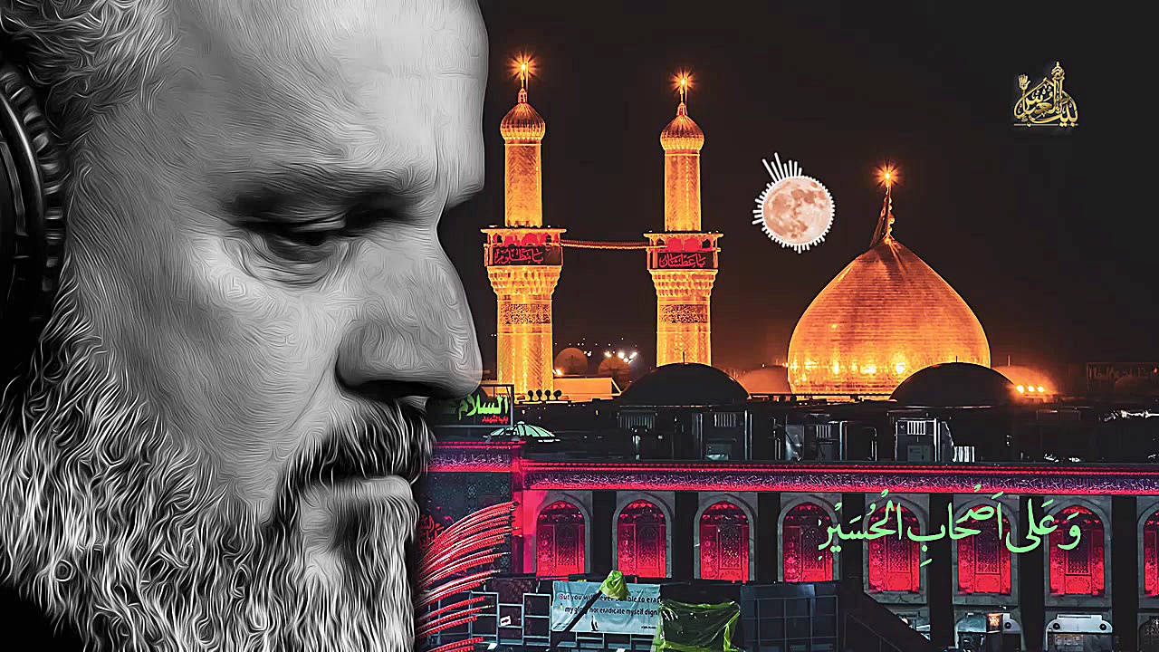 قطعه ای از زیارت عاشورا با نوا...