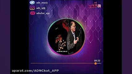 محمد نوری  جان مریم (اختصاصی)