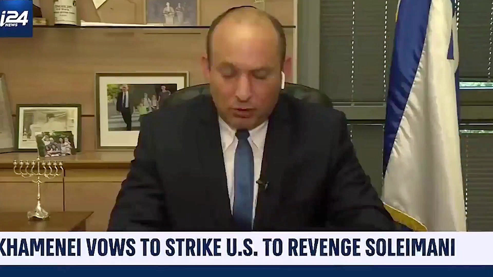 اخبار آی 24نیوز اسرائیل:رهبر ا...