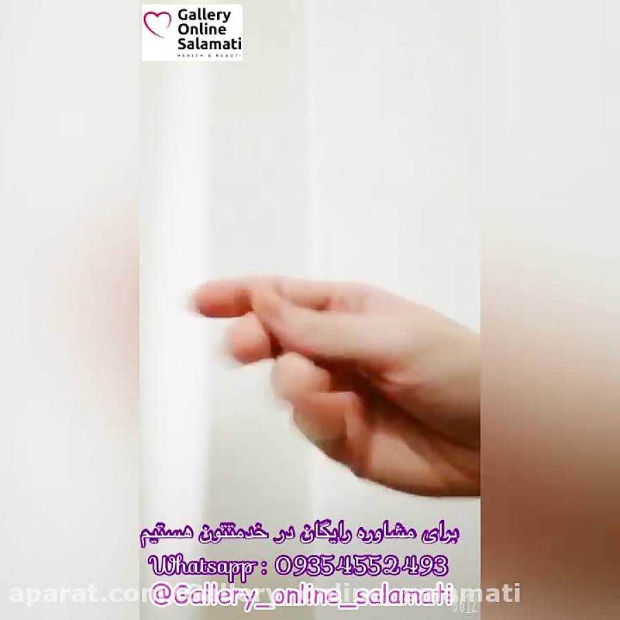 با&zwnj;وجود دستکش دستتون عرق...