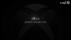 نمایش کامل Xbox Games Showcase...