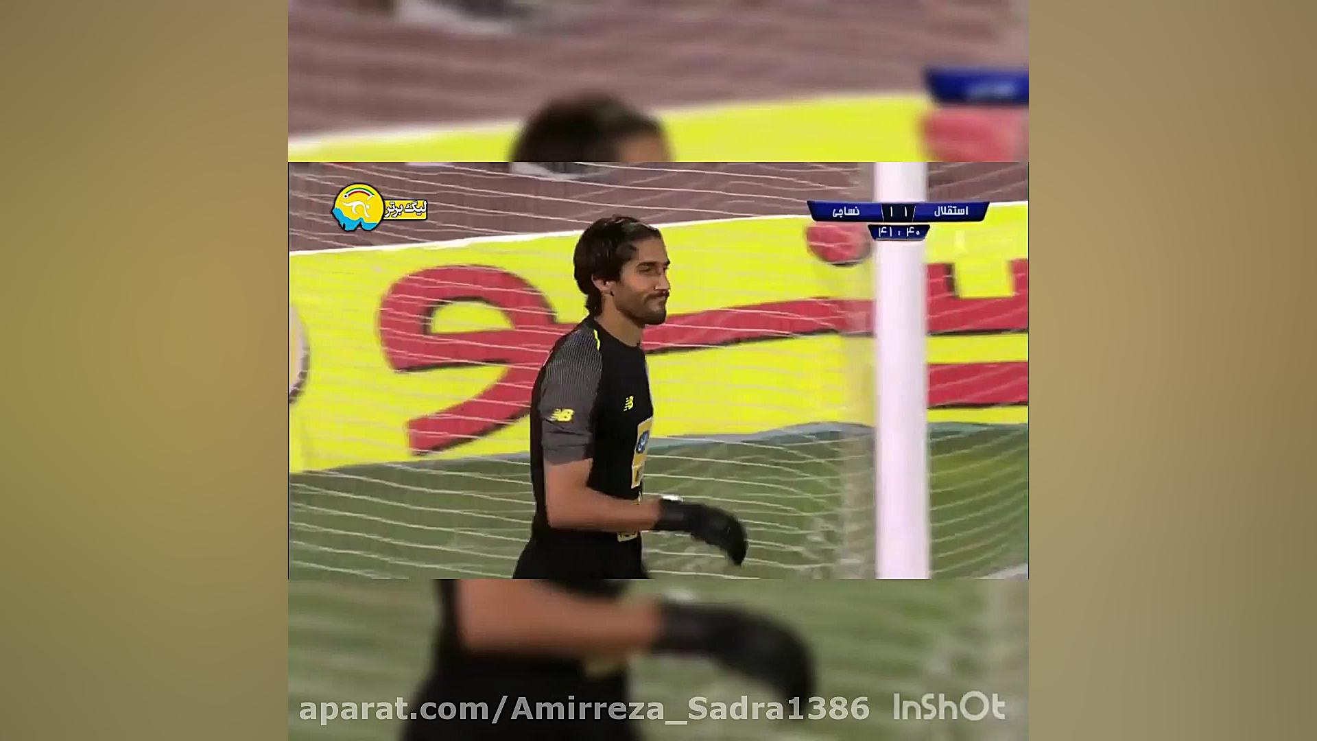 سوپر گل های ایران از جمله نساج...