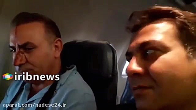 فیلم هجوم جنگنده های آمریکایی...