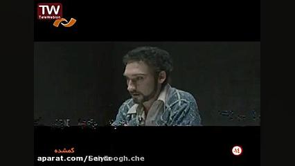 فیلم ترسناک گمشده با دوبله فار...