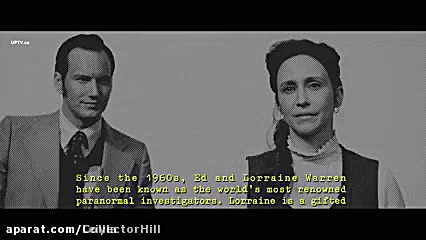 فیلم ترسناک احضار