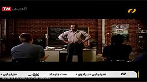 فیلم سینمایی تشنه سرعت (دوبله...