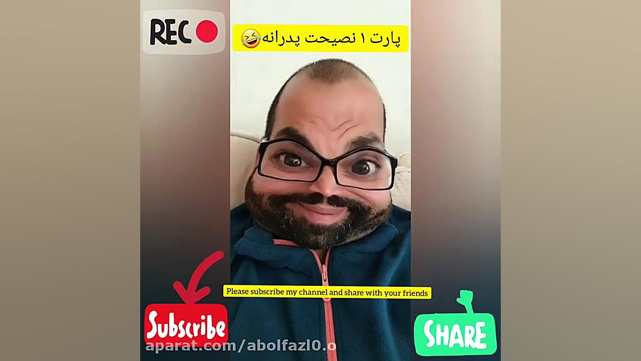 کلیپ های خنده‌دار و جدید، کلیپ...