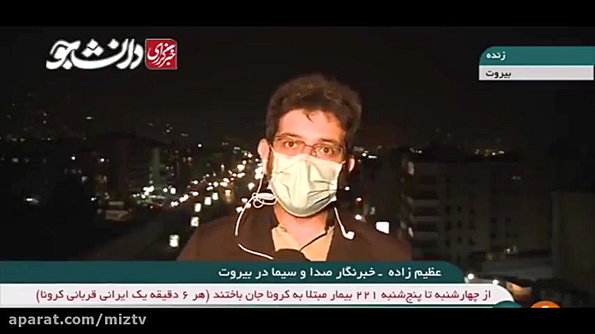 فوری ، حمله جنگنده های آمریکای...