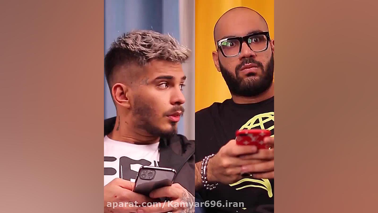 ویدیو باحال کامیار 696 به نام...