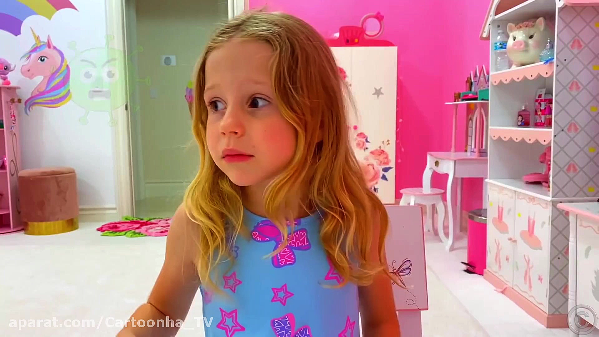 ناستیا مراقبت مقابل ویروس و با...