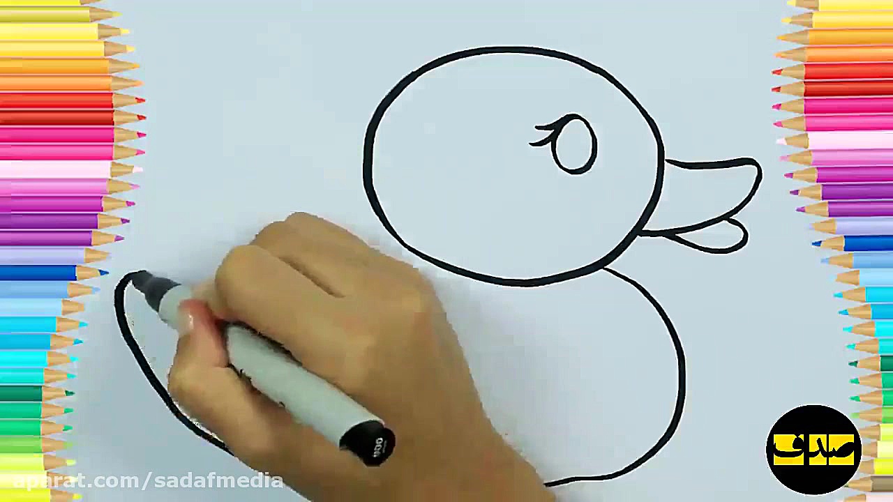آموزش نقاشی کودکان نقاشی اردک...