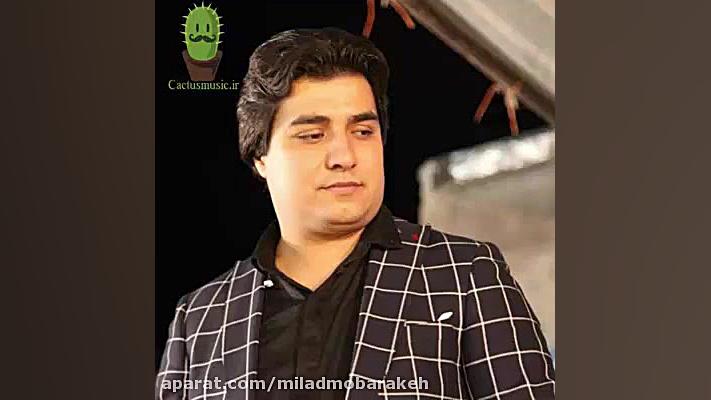 اصغر باکردار جدید عروسی