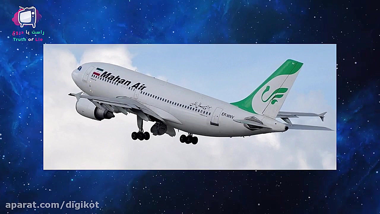 جزییات جدید حمله ی جنگنده ی آم...